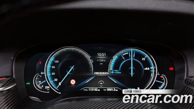 BMW 5-Series 530i xDrive M Sport Package Plus