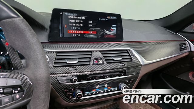 BMW 5-Series 530i xDrive M Sport Package Plus