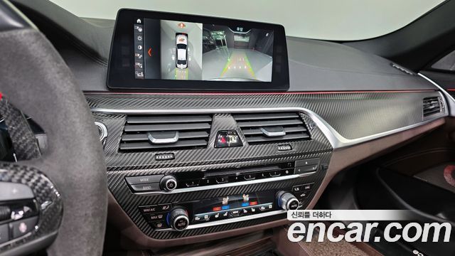 BMW 5-Series 530i xDrive M Sport Package Plus