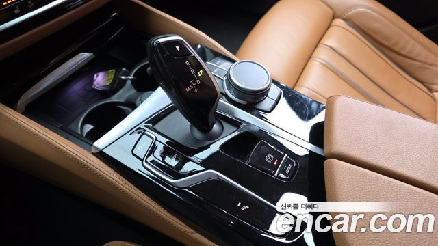 BMW 5-Series 520i Luxury