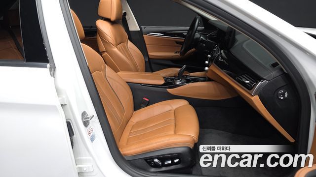 BMW 5-Series 520i Luxury