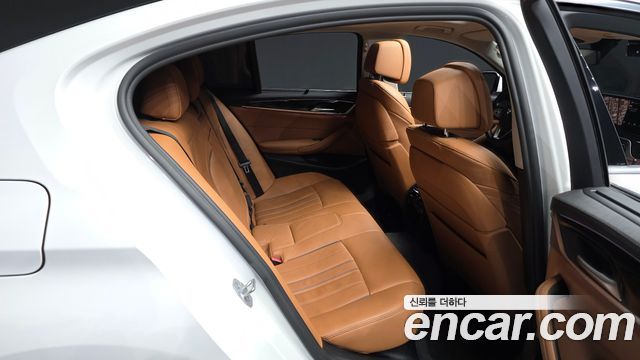BMW 5-Series 520i Luxury