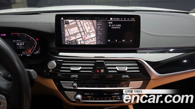 BMW 5-Series 520i Luxury