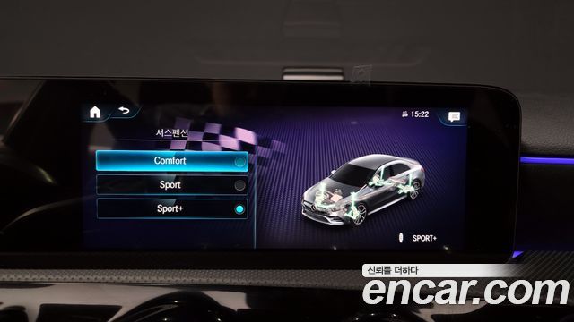 Mercedes-Benz A-Class AMG A35 4MATIC Sedan