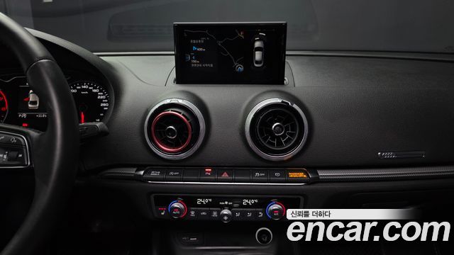 Audi A3 40 TFSI