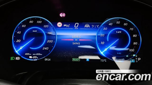 Mercedes-Benz EQS EQS450 4MATIC