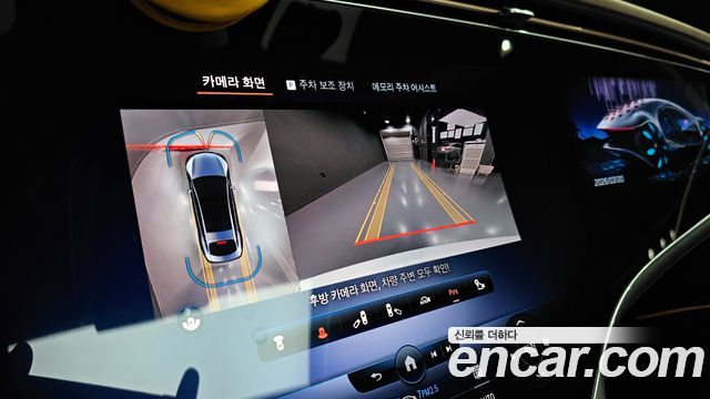 Mercedes-Benz EQS EQS450 4MATIC