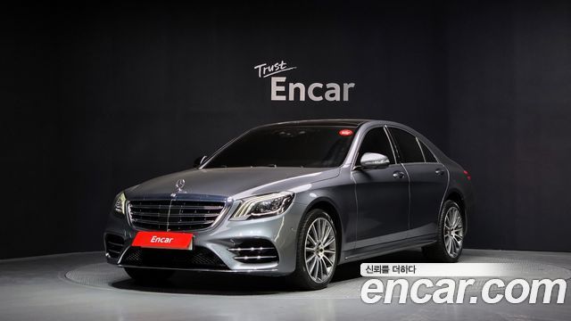 Mercedes-Benz S-Class S350 d 4MATIC