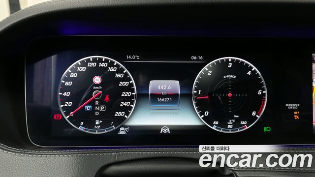Mercedes-Benz S-Class S350 d 4MATIC