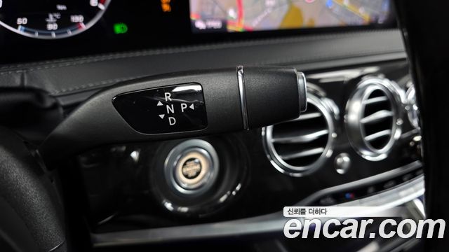 Mercedes-Benz S-Class S350 d 4MATIC