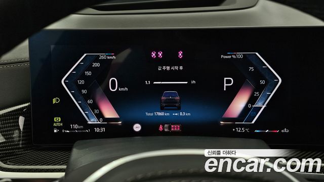 BMW X7 xDrive 40i M Sport 6STR