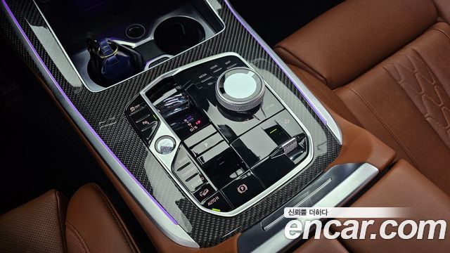 BMW X7 xDrive 40i M Sport 6STR
