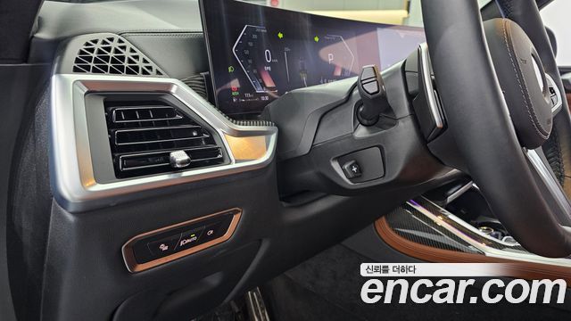 BMW X7 xDrive 40i M Sport 6STR
