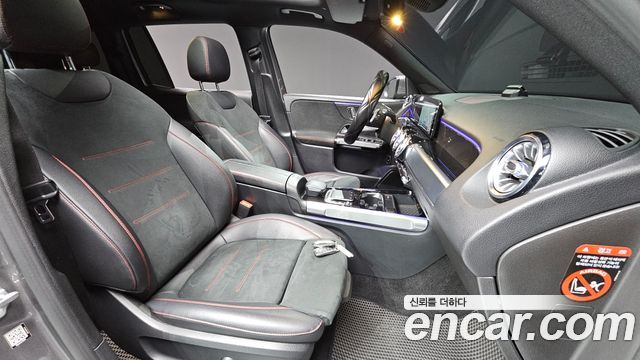 Mercedes-Benz GLB-Class GLB250 4MATIC