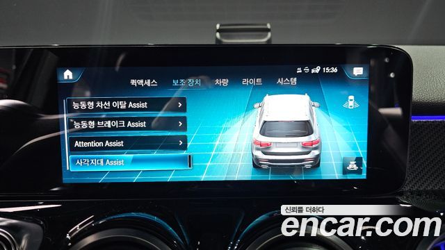 Mercedes-Benz GLB-Class GLB250 4MATIC