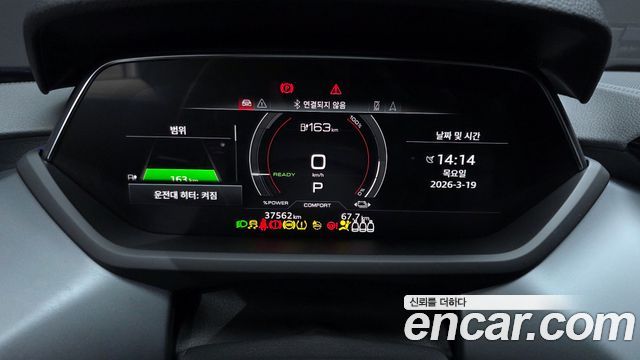 Audi e-tron GT GT quattro