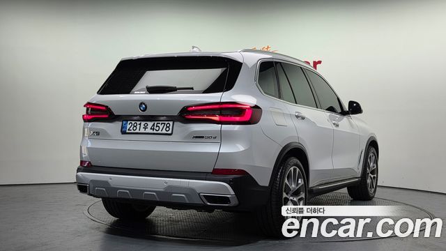 BMW X5 xDrive 30d xLine