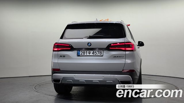BMW X5 xDrive 30d xLine