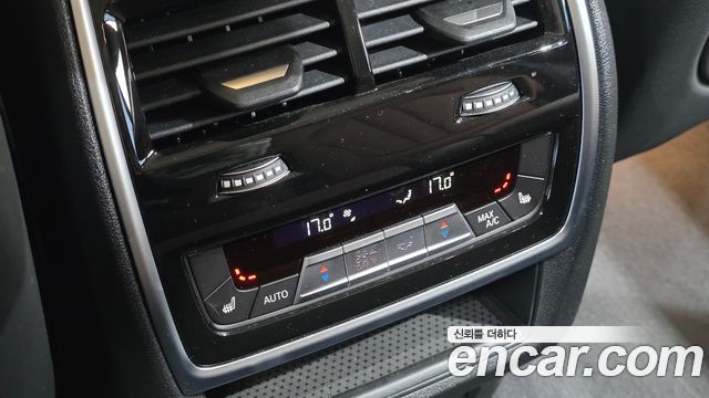 BMW X5 xDrive 30d xLine