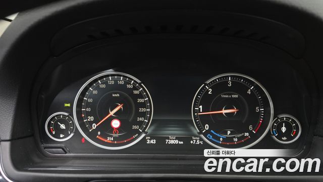 BMW 5-Series 520d xDrive M Aero Dynamic