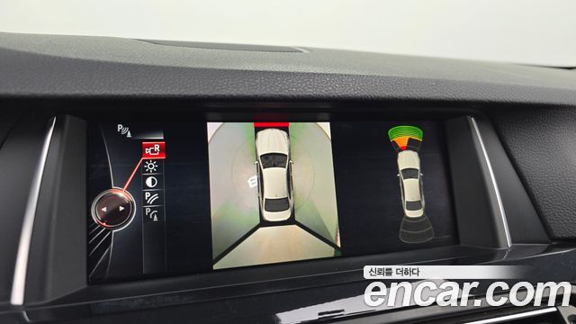 BMW 5-Series 520d xDrive M Aero Dynamic
