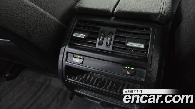 BMW 5-Series 520d xDrive M Aero Dynamic