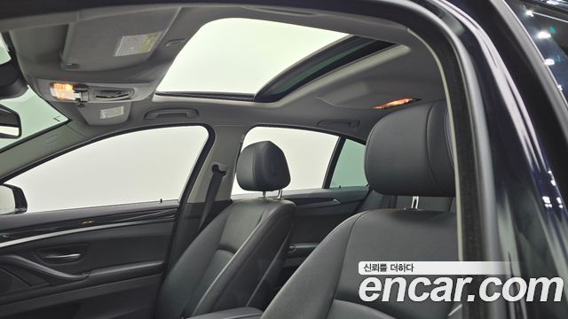 BMW 5-Series 520d xDrive M Aero Dynamic