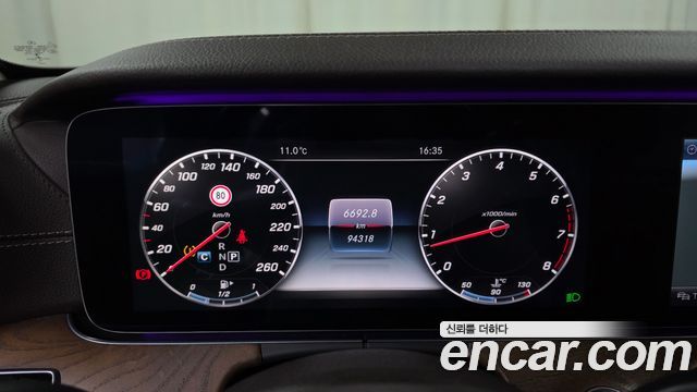 Mercedes-Benz E-Class E300 4MATIC Exclusive