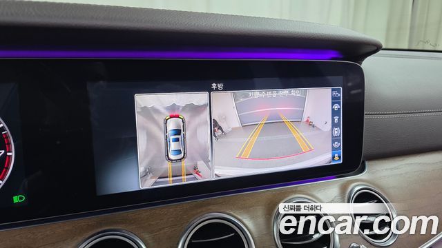 Mercedes-Benz E-Class E300 4MATIC Exclusive