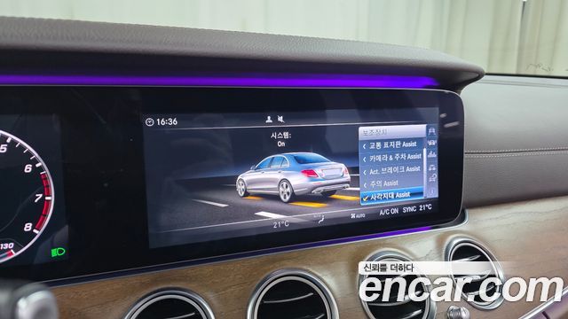 Mercedes-Benz E-Class E300 4MATIC Exclusive