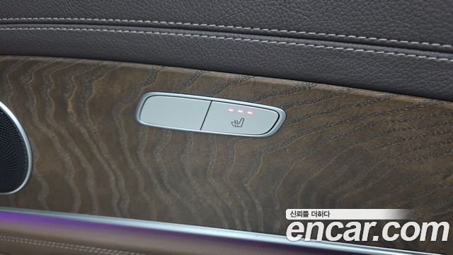 Mercedes-Benz E-Class E300 4MATIC Exclusive