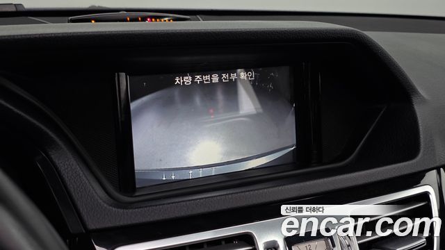 Mercedes-Benz E-Class E200 Avantgarde