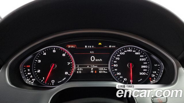 Audi A8 65 TFSI Quattro Design LWB