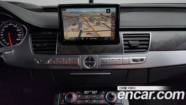 Audi A8 65 TFSI Quattro Design LWB