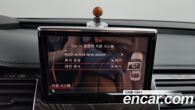 Audi A8 65 TFSI Quattro Design LWB