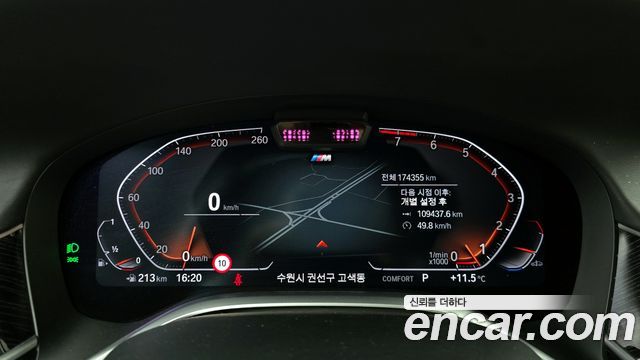 BMW 7-Series 740Li xDrive M Sport Package
