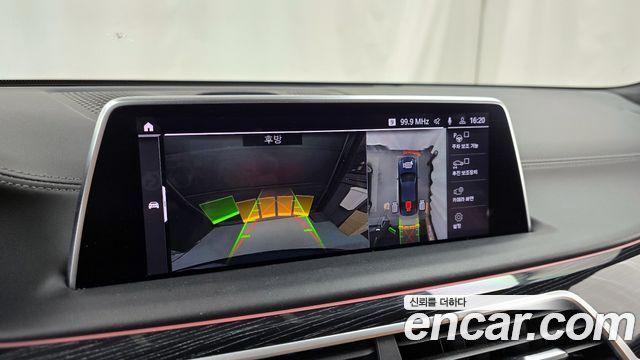 BMW 7-Series 740Li xDrive M Sport Package