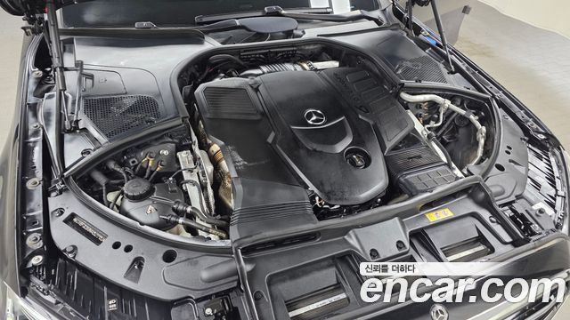 Mercedes-Benz S-Class S400 d 4MATIC