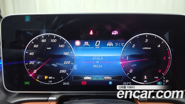 Mercedes-Benz S-Class S400 d 4MATIC