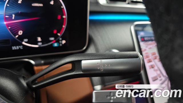 Mercedes-Benz S-Class S400 d 4MATIC