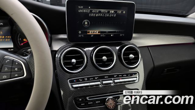 Mercedes-Benz C-Class C200 Avantgarde