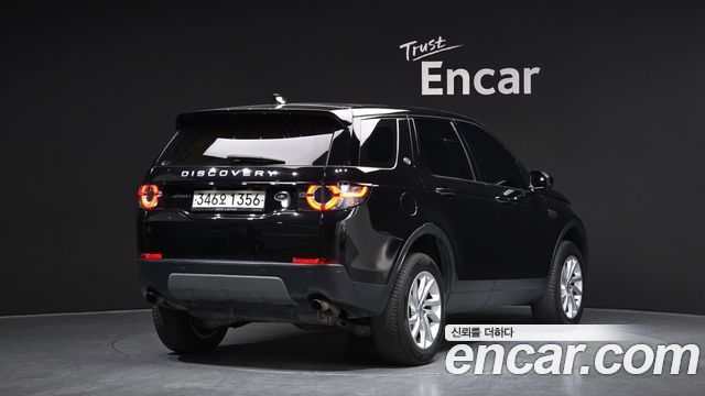 Land Rover Discovery Sport 2.0 TD4 SE (150PS)