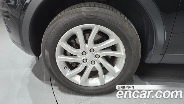 Land Rover Discovery Sport 2.0 TD4 SE (150PS)
