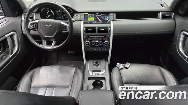 Land Rover Discovery Sport 2.0 TD4 SE (150PS)