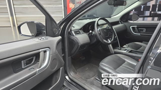 Land Rover Discovery Sport 2.0 TD4 SE (150PS)