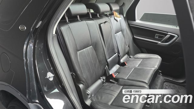 Land Rover Discovery Sport 2.0 TD4 SE (150PS)