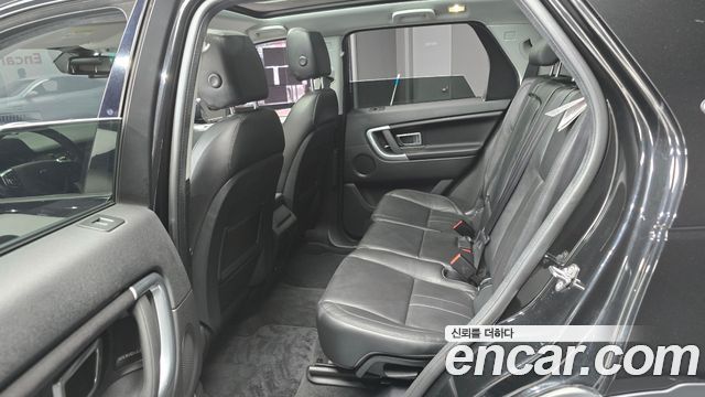 Land Rover Discovery Sport 2.0 TD4 SE (150PS)
