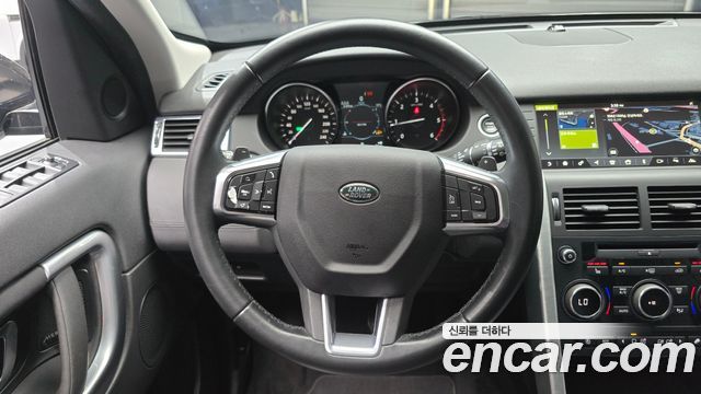 Land Rover Discovery Sport 2.0 TD4 SE (150PS)