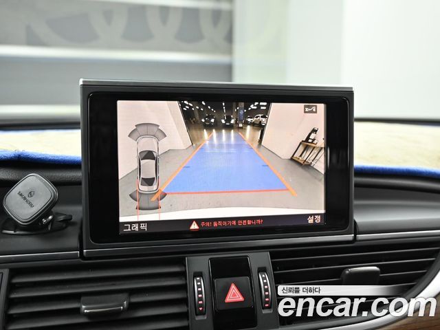Audi A6 40 TDI Quattro Premium