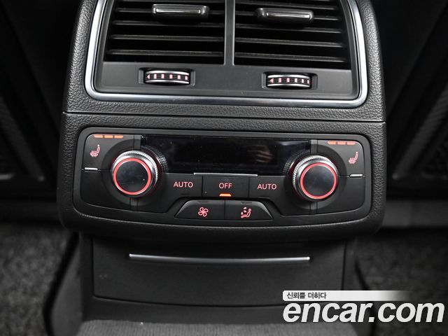 Audi A6 40 TDI Quattro Premium